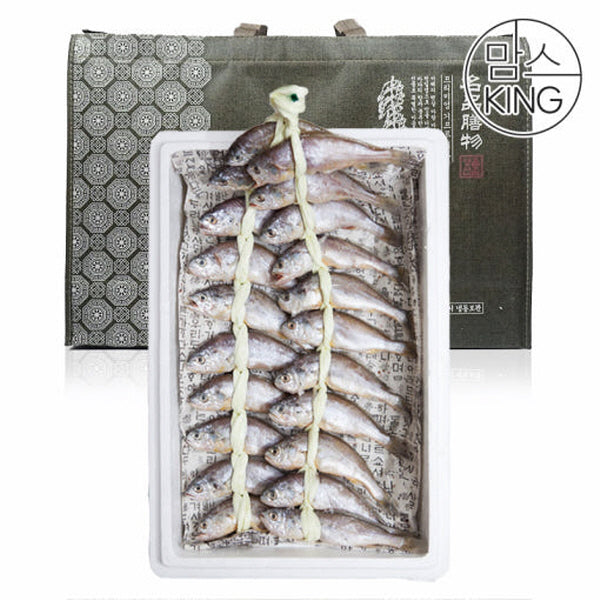 [맘스킹] 영광 미가굴비 특대2호 선물세트 2kg (20-21cm내외 / 20마리)