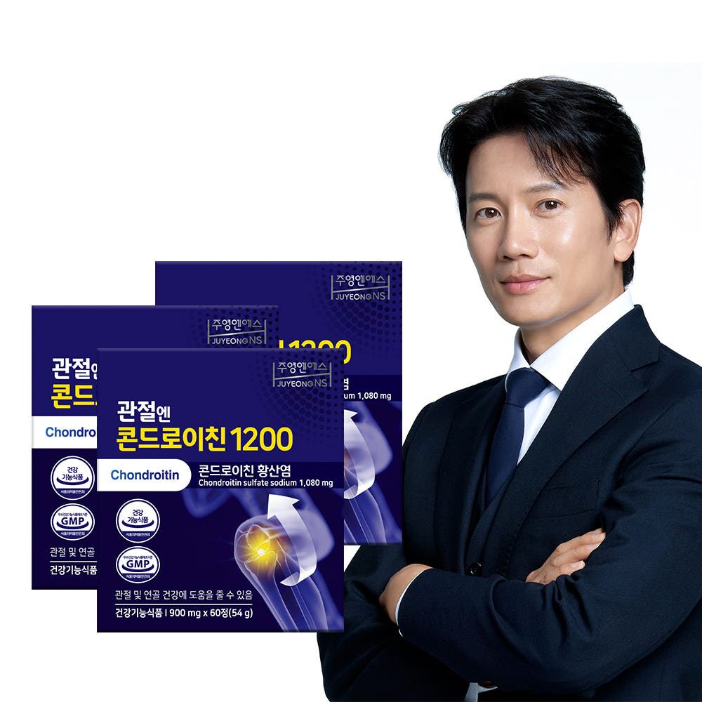 [주영엔에스] 관절엔 콘드로이친 1200 (60정) X 3박스