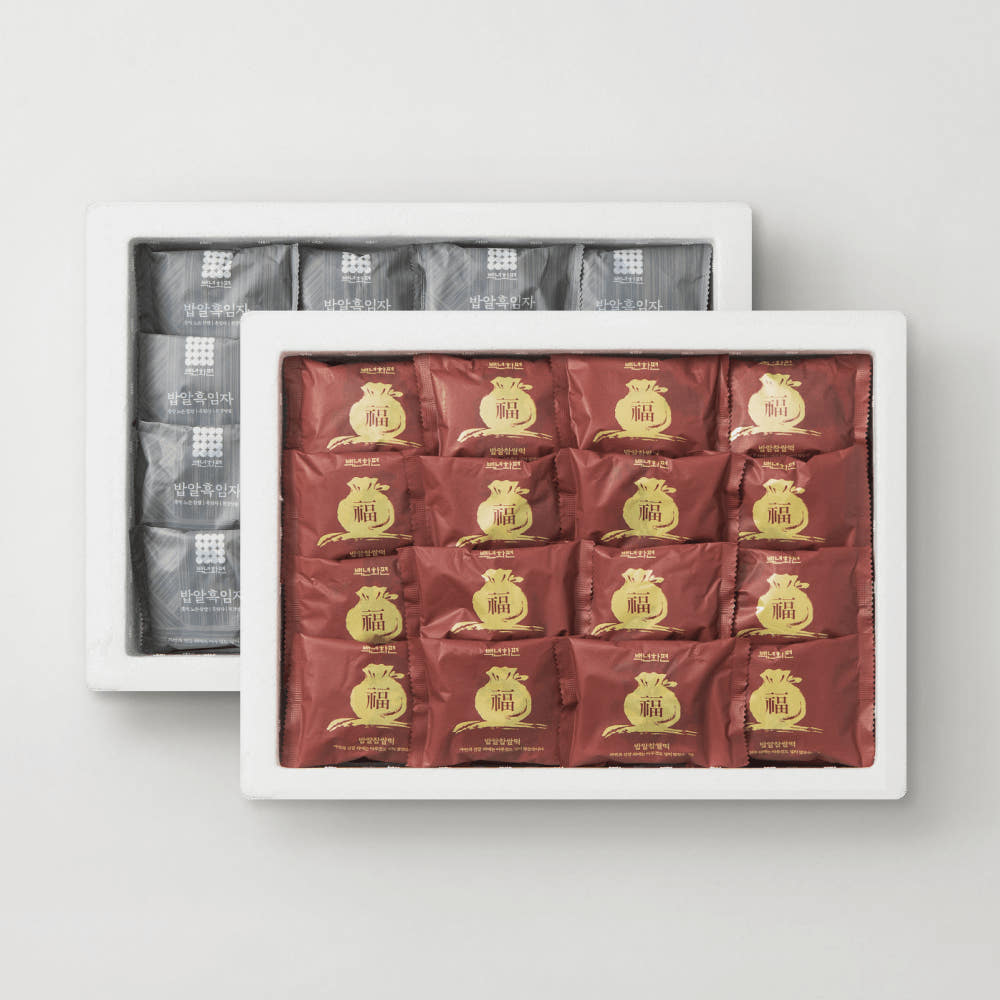 [백년화편] 밥알찹쌀떡&밥알흑임자 세트 (부직포 가방 포장)