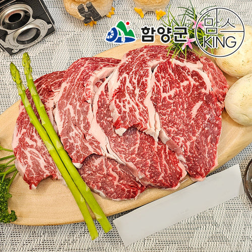 [1+등급] 화식발효사료 먹인 한우 꽃등심 1kg