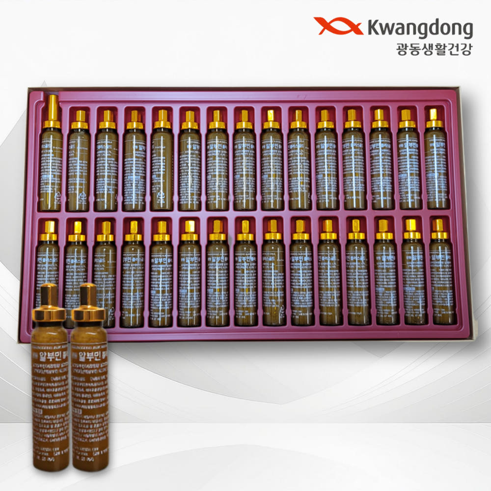 [광동] 마시는 알부민 플러스 골드 600ml (20ml x 30병)