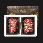 [명절선물세트] 소갈비살 선물세트 1kg (500g x 2팩)
