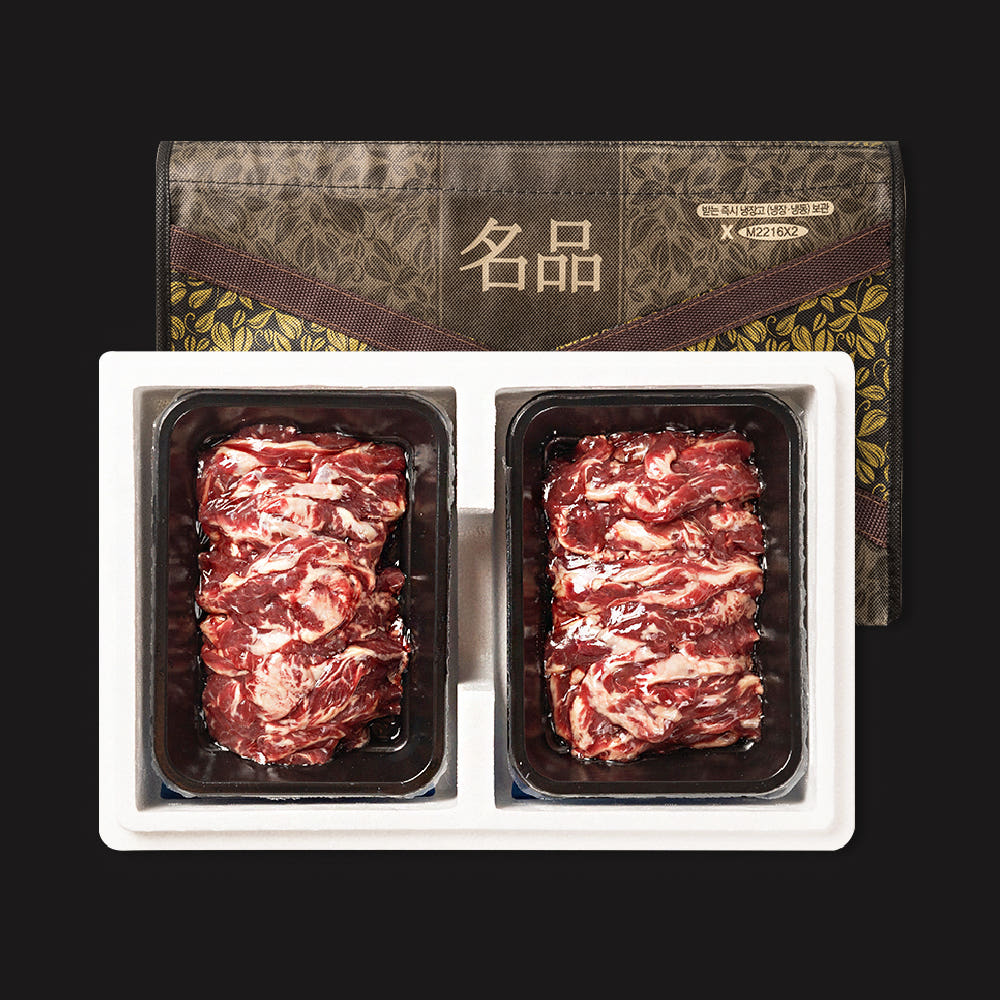 [명절선물세트] 소갈비살 선물세트 1kg (500g x 2팩)