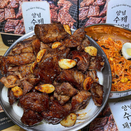 국산 돼지로 만든 수제 양념 돼지갈비 2.4kg (800g x 3팩)
