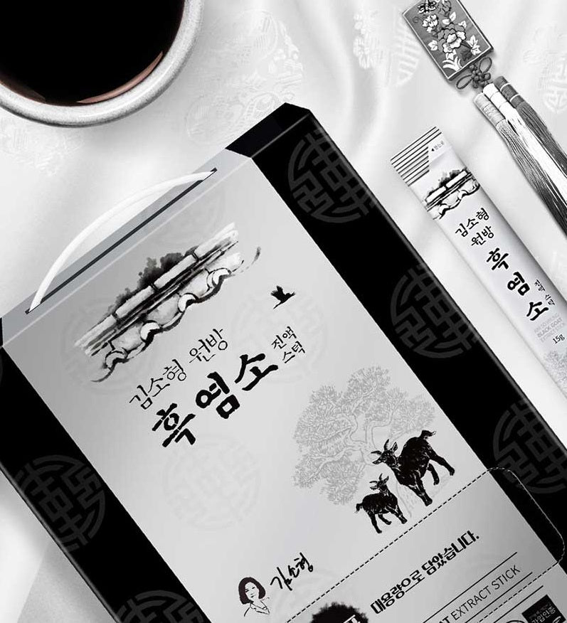 [김소형 원방] 흑염소 진액스틱 15g x 100포(쇼핑백 포함)
