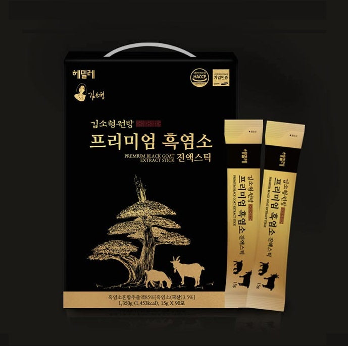[김소형원방] 프리미엄 흑염소 진액스틱 (15g × 180포)