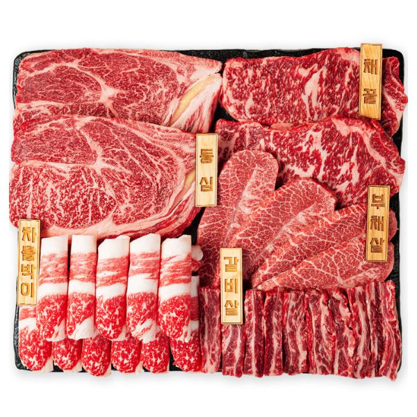 [고급포장][한우맘] 1등급 한우선물세트 수려 1kg (등심/채끝/부채살/갈비살/차돌)
