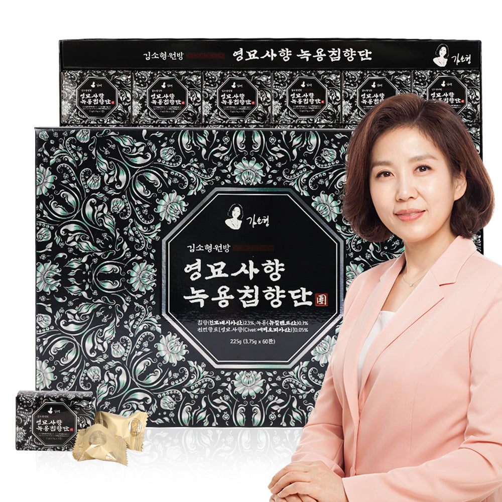 [김소형] 영묘사향 녹용침향단 60환 (쇼핑백 포함)