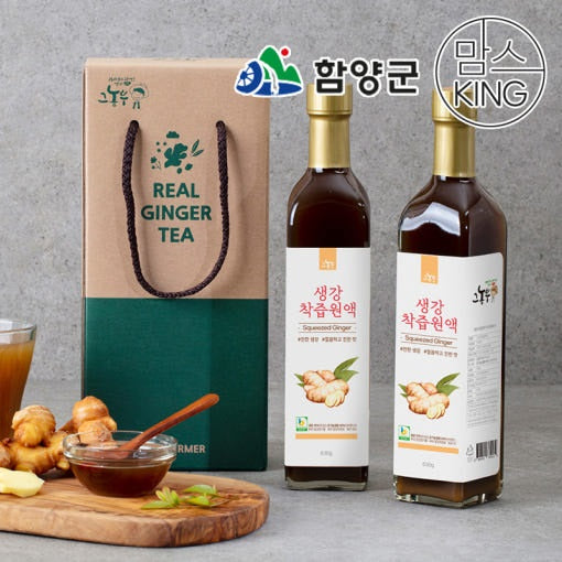 [그농부] 생강착즙원액 프리미엄 선물세트 (630g x 2개입)