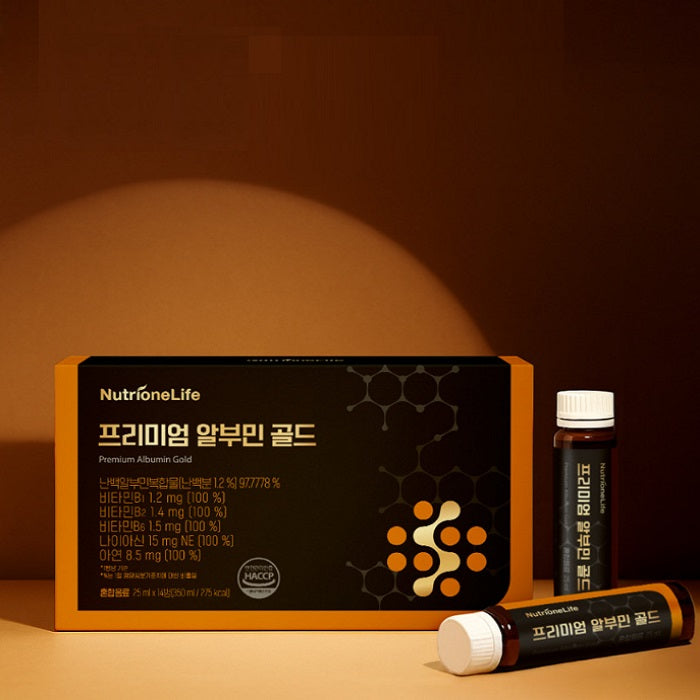 [뉴트리원] 프리미엄 알부민 골드 (25ml x 14병)X2박스