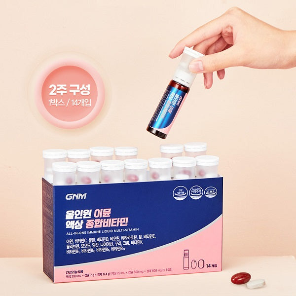 [GNM] 조정석 올인원 이뮨 액상 종합비타민 28일분 (14병 x 2박스)