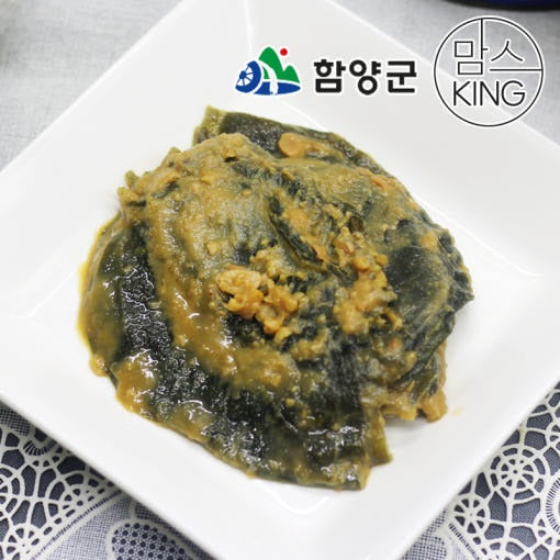 [해올림푸드] 지리산 장아찌 선물세트 1.2kg (콩잎/음나무/명이 각 400g)