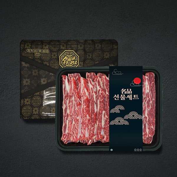 미국산 LA갈비 선물세트 4kg
