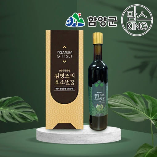 [지리산 1번지 양봉원] 김영조의 산약초효소벌꿀 720g