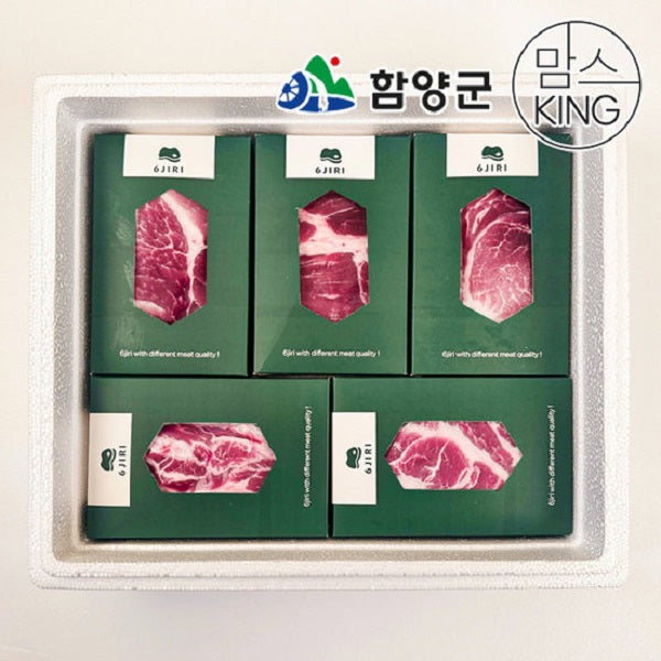 [육지리] 지리산 흑돼지 흑돈선물세트 4호 (오겹살/목살/뒷다리)