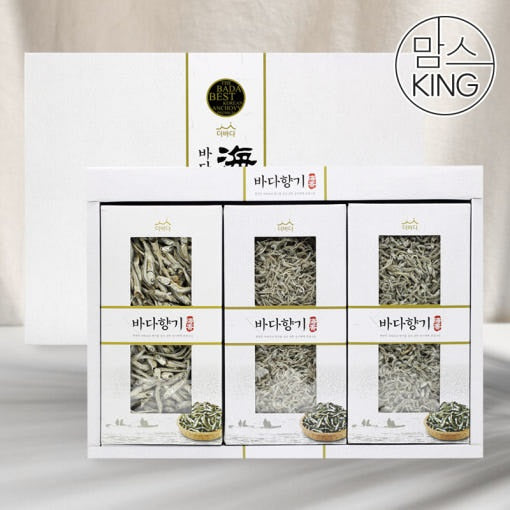 [더바다 1호] 남해안 해향멸치 3종 선물세트 (쇼핑백 포함)