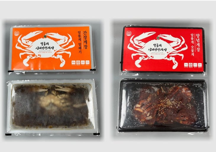 [삼대인천게장] 명절 선물세트 2 (간장게장 2팩 +양념게장 1팩 /명절가방 포장)