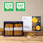 유기농 지리산 장수 상황버섯 특상품 150g 선물세트 (슬라이스)
