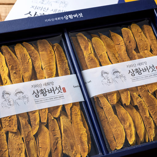 유기농 지리산 장수 상황버섯 특상품 150g 선물세트 (슬라이스)