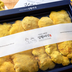 유기농 지리산 장수 상황버섯 특상품 250g 선물세트 (원형)