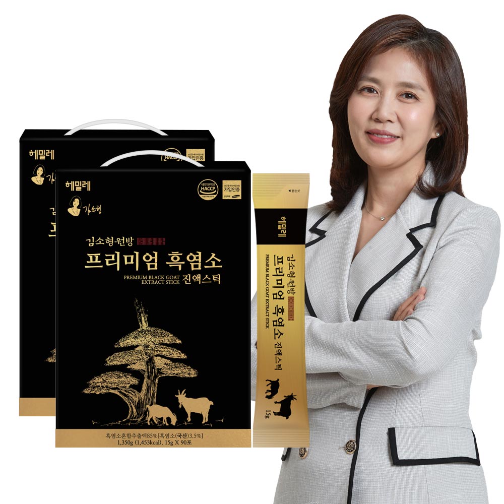 [김소형원방] 프리미엄 흑염소 진액스틱 (15g × 180포)