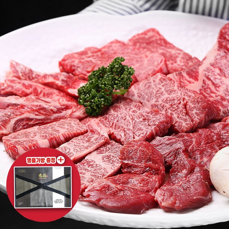 [선물가방포장] 화식발효사료 먹인 한우 2kg 선물세트 (한우 모듬 1kg/국거리 500/불고기 500g)