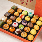 [수예당] 특선세트 4호 (30개입/보자기 포장)