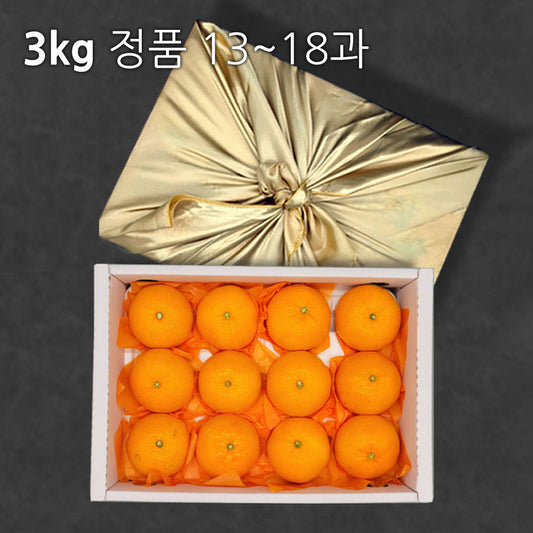 [과일선물] 보자기포장 황금향 3kg (정품 13~18과)