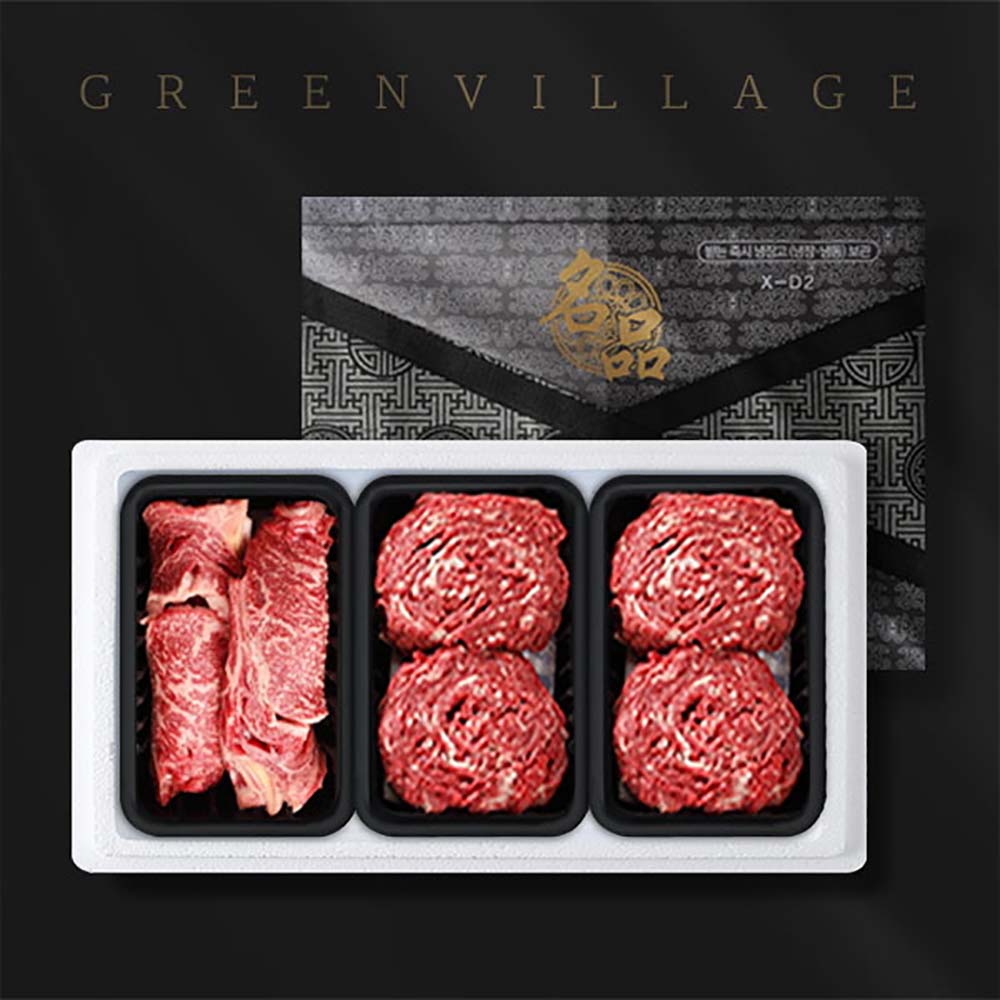 [그린빌리지] 1등급 한우 900g 선물세트(등심300g + 불고기600g) 23c_nl_010