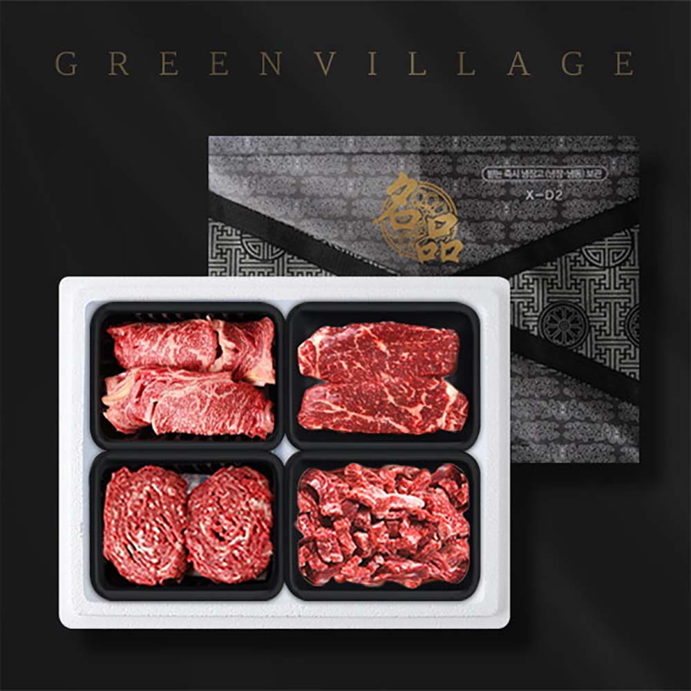 [그린빌리지] 1등급 한우 1.6kg 선물세트(등심400g + 채끝400g + 불고기400g + 국거리400g) 23c_nl_032