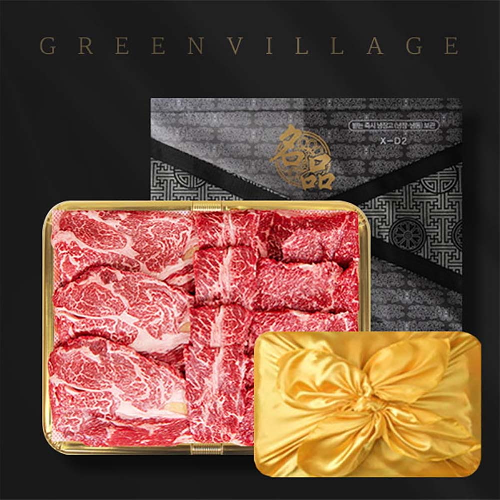 [그린빌리지] 1등급 암소한우 구이용 1.5kg 선물세트(꽃등심500g + 채끝500g + 특수500g) 23c_hs_005