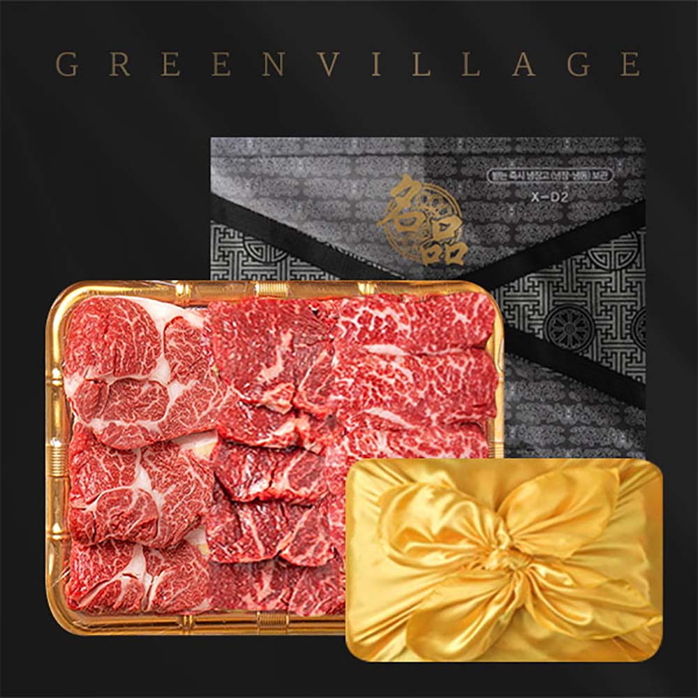 [그린빌리지] 1++등급 한우 구이용 1kg 선물세트(꽃등심400g + 안심300g + 꽃갈비살300g)23c_sc_017