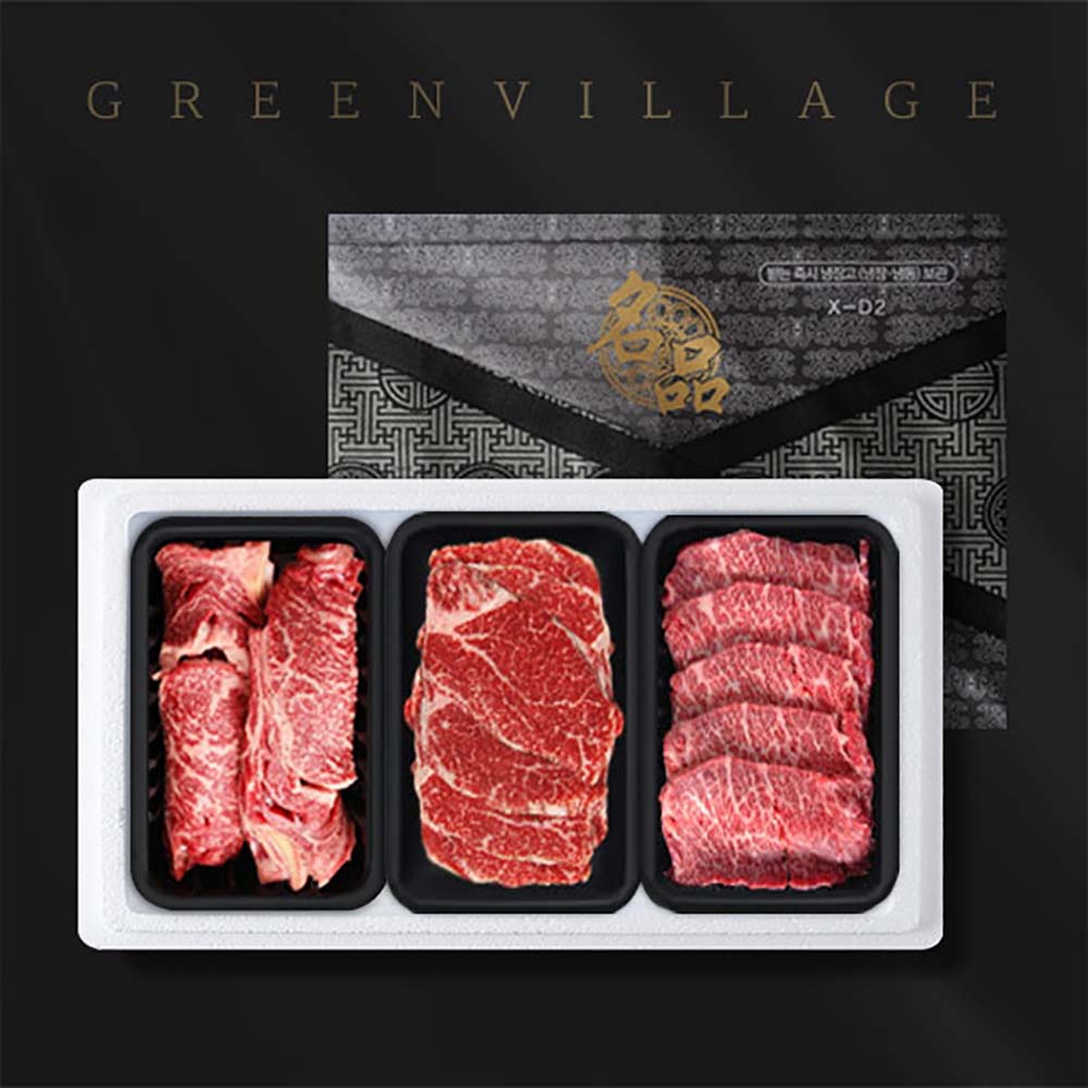 [그린빌리지] 1등급 한우 구이용 1.5kg 선물세트(등심500g + 안심500g + 살치살500g) 23c_jd_007