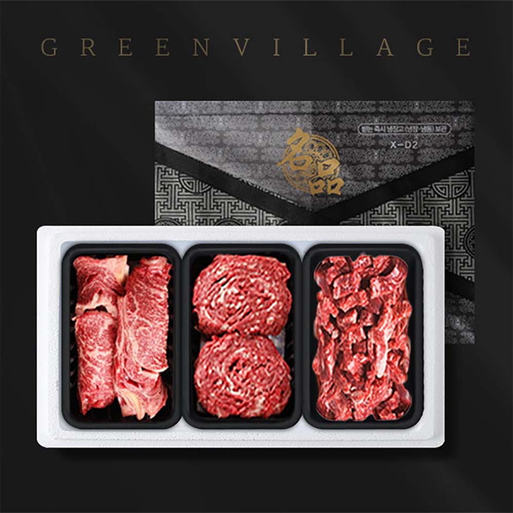 [그린빌리지] 1등급 한우 1.5kg 선물세트(등심500g + 불고기500g + 국거리500g) 23c_dg_024